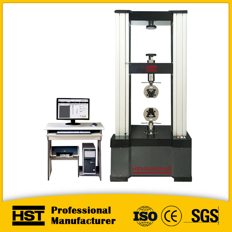 LMW-600D屏顯式礦用錨桿(錨索)拉力試驗機