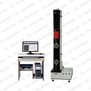 WDW-E系列微機控制電子萬能試驗機(單臂式)